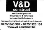 VD construct